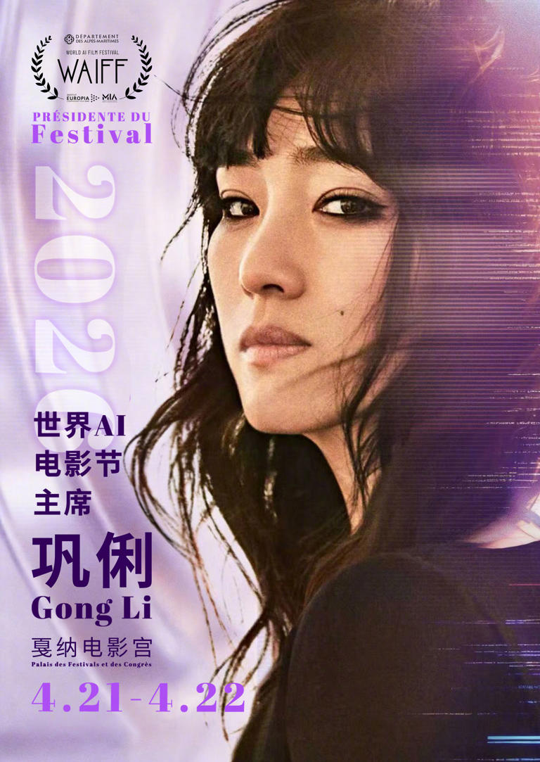 日影合集韩影佳作精选