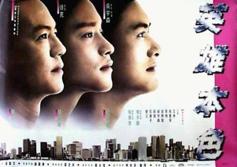 日常向新闻编辑部
