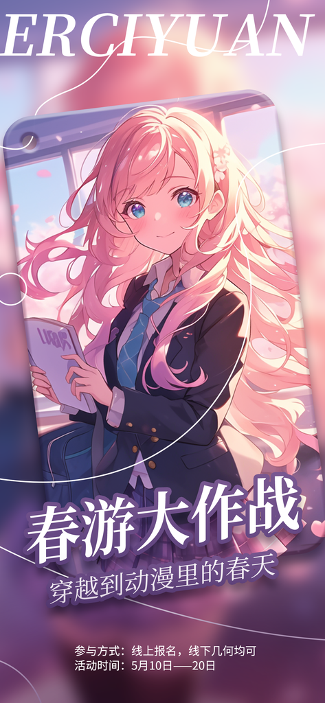 年代感再审律师